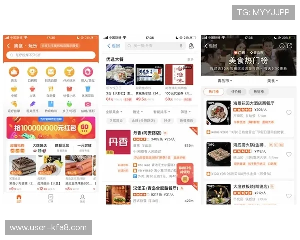 如何利用AG视讯厅娱乐网页的优惠活动最大化游戏收益与娱乐体验